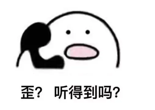 转自知乎-TCP/IP 协议分为哪几层？为什么会有 TCP/IP 协议？